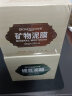 BIOAOUA2瓶装 海藻绿豆泥浆面膜嫩白深层清洁毛孔泥膜祛痘淡化痘印去黑头 海藻+绿豆 120g 实拍图