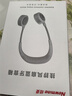 纽曼挂脖风扇蓝牙音箱【清凉舒适出游】无叶居家音乐故事旅游讲解器户外运动骑行音响儿童礼物 象牙白 实拍图