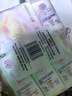 朵薇【黄子韬卫生巾】多维舒缓姨妈巾日用240mm7片*5包京东自营 实拍图