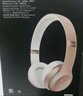 beats Solo3 Wireless 头戴式 蓝牙无线耳机 手机耳机 游戏耳机 玫瑰金 实拍图