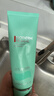 碧欧泉男士水动力洗面奶125ml深层清洁净油保湿 生日礼物送男友 实拍图