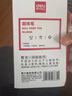 得力(deli)圆珠笔中油笔 0.7mm子弹头软胶握手原子笔按动笔 办公用品 黑色 36支/盒YZB-6546 实拍图
