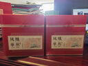 斌界 凤凰单枞茶蜜兰香新茶 潮州单丛 茶叶乌岽单从礼盒装500g 春茶 实拍图