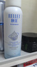颐莲（RELLET）深层喷雾组合装 补水保湿修护（喷雾100ml+面霜15g）礼物女生 实拍图