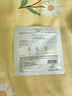 欧莱雅奶白面膜10片补水保湿美白淡斑提亮护肤品生日礼物 实拍图