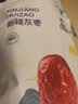 南疆巴朗 红枣灰枣新疆和田小枣大灰枣独立小包装泡茶 特级精选灰枣500g*3袋 实拍图