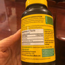 Nature Made天维美 大豆卵磷脂胶囊437mg  鱼油好搭档 美国进口 220粒/瓶 实拍图