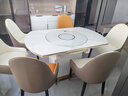 欧荷家具轻奢伸缩岩板餐桌椅组合方圆两用多功能带电磁炉加热暖菜转盘饭桌 1.35m伸缩餐桌+智能转盘 1桌6椅 实拍图
