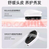 WayourCare头皮按摩梳智能滋养发育发精油护理柔顺头部按摩器负离子梳礼物 实拍图