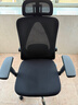 永艺撑腰椅M60 人体工学椅电脑椅办公座椅可躺椅子午休椅电竞椅 M60-顶配【升降扶手+脚托】黑 实拍图