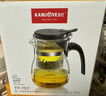 金灶（KAMJOVE）玻璃茶壶飘逸杯 泡茶壶茶道杯 花茶壶红茶泡茶器茶水分离杯TP-757 搭配玻璃杯2个 实拍图