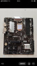 映泰（BIOSTAR） TZ590-BTC DUO系列主板11相供电支持4个M.2,10个SATA接口支持9显卡互联支持11700/10600/11400F TZ590-BTC DUO 4M.2+10 晒单实拍图