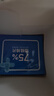 京东京造 75%酒精棉片独立单片*120片 消毒湿巾纸便携装 杀菌卫生纸巾 实拍图