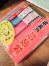 惠寻收纳袋抽绳自收口家用袋子储物袋 10只封口袋小皱菊 【18*25cm】 实拍图