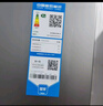 海尔（Haier）家宴539升十字四开双开门风冷无霜家用电冰箱一级能效BCD-539WGHTDEDH9U1家电国家补贴20% 实拍图