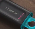 金士顿（Kingston）64GB USB3.2 Gen 1 U盘 DTX 个性化龙年大吉印刷款 实拍图