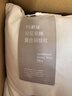 亚朵星球95白鹅绒枕头酒店升级款羽绒枕芯侧睡颈椎养护软睡眠单人中枕 实拍图