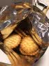 千丝日式小圆饼500g咸香海盐饼干休闲零食品小吃 日式小圆饼500g+小麻花500g 实拍图
