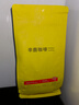 sinloy/辛鹿 意式拼配 香醇浓郁低酸 阿拉比卡 云南小粒咖啡豆500g 实拍图