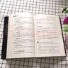 心理学书籍京东自营套装2册：微表情心理学+微反应心理学（微动作  读心术） 实拍图