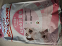 皇家幼猫猫粮 幼猫奶糕 K36 通用粮 4-12月 4.5KG 实拍图