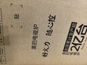 美的（Midea）电磁炉电陶炉 大功率家用耐用面板电磁灶火锅炉电池炉套装炒菜一套带锅配锅国家补贴MC-22EB15 实拍图