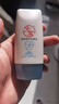 大宝清透修护防晒乳40g SPF50+敏感肌高倍防晒霜男女士护肤品 实拍图
