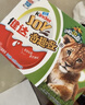 健达 奇趣蛋 动物来敲门款 3颗装60g 含玩具 糖果 零食 万圣节糖果 实拍图
