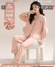 浪莎睡衣女秋冬季纯棉100%长袖长裤25年新款简约大码家居服套装可外穿 01N10506女 XL 实拍图