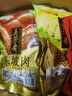 五芳斋  嘉兴卤味200克真空东坡肉 真空包装熟食 开袋即食 私房菜 实拍图