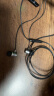 纽曼MX660 typec耳机线控有线音乐手机数字耳机type-c版入耳式金属立体声重低音扁平线通用  铁灰色 实拍图