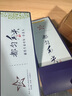 贵天下2025新茶明前都匀毛尖特级高山云雾绿茶礼盒200克送亲友长辈礼品 实拍图