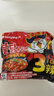 三养（SAMYANG）火鸡面三养3倍辣火鸡面方便面700g(140g*5)早餐泡面拌面宵夜速食 实拍图