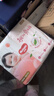 好奇（Huggies）铂金装小桃裤纸尿裤NB84片(5kg以下)尿不湿【透爽散热】 实拍图
