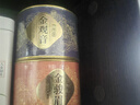 福茗源乌龙茶叶 安溪金观音 清香特级2025新茶罐装100g黄金桂透天香春茶 实拍图