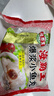 海霸王台湾风味爆浆小鱼丸 500g 火锅丸子食材 烧烤食材 关东煮食材 实拍图