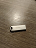 闪迪（SanDisk）128GB USB3.2 U盘 CZ74 读速高达400MB/s 金属高速u盘 安全加密 学习办公投标大容量优盘 实拍图
