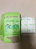 竹盐LG竹盐香皂  精品保湿110g添加进口草本精华  温和保湿-包装随机 实拍图
