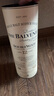 苏格兰百富（The Balvenie）宝树行 The Balvenie 百富单一纯麦苏格兰威士忌700ml原装洋酒 苏格兰百富12年700ML 实拍图