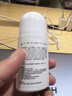 ADULTDINGDING日本叮叮 蚊虫叮咬走珠止痒液消包婴儿宝宝成人儿童舒缓液50ml 实拍图