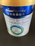 美素佳儿（Friso）皇家较大婴儿配方奶粉 2段（6-12个月）800克 乳铁蛋白 新国标 实拍图
