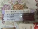 初中七年级阅读：湘行散记+猎人笔记+镜花缘+白洋淀纪事（共4册） 实拍图