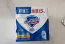舒肤佳【京东金榜】香皂3块皂(纯白+柠檬+薰衣草)99.9%除菌新旧包装随机 实拍图