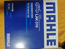 马勒空气滤芯滤清器LX2828卡罗拉/雷凌18年前汽油版/威驰08-13年/逸致 实拍图