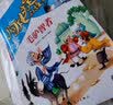 阿凡提的经典智慧故事书（全10册）彩图版无障碍阅读 陪伴孩子快乐成长7-12岁青少年儿童课外阅读 开学季 实拍图