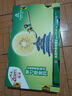 佳沛（zespri）新西兰 新果季 阳光金奇异果33粒原箱单果重约101-114g 猕猴桃 实拍图