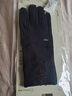 蕉下（beneunder）冬季防晒手套女骑行防风保暖手套登山手套可触屏开车防滑高弹男粉 实拍图