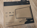 AOC 显示器23.8英寸电脑液晶屏幕IPS办公护眼低蓝光120HZ三边窄边框1080P壁挂监控 120Hz/AH-IPS屏 24B31H 实拍图