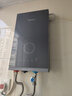 基诺德（JNOD）【厂家超级补贴款】德国品牌电热水器即热式商用380v 三相电大功率中央家用顶喷浴缸工业别墅食 21000W 【380V三相电】 实拍图