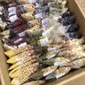 豆浆原料包破壁机打豆浆料理包五谷杂粮组合家用早餐免洗小袋 实惠装【50包】可留言自选 实拍图
